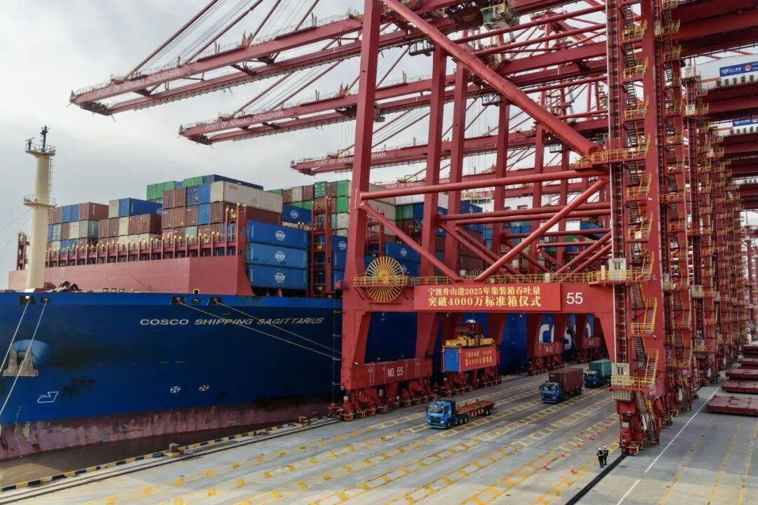 寧波舟山港突破4000萬標箱，為您帶來哪些新機遇？